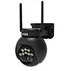 wifi camera ptz outdoor